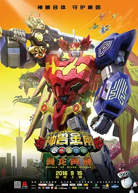 国产99热在线观看